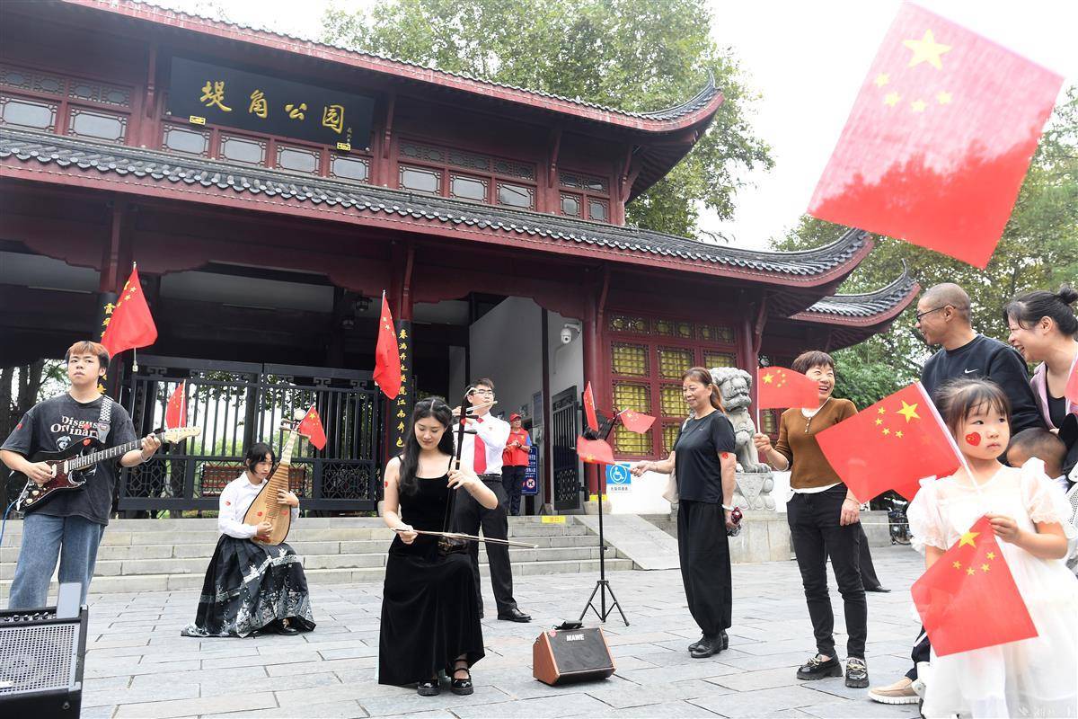 澳门 下载